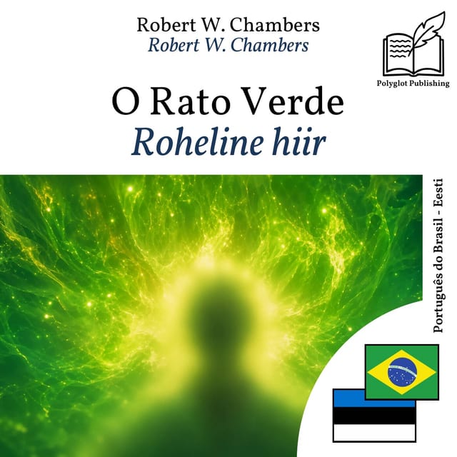 Roheline hiir