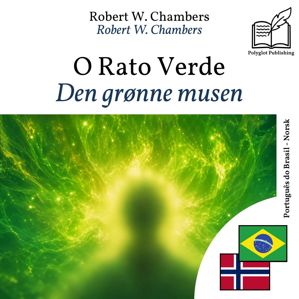 Den grønne musen