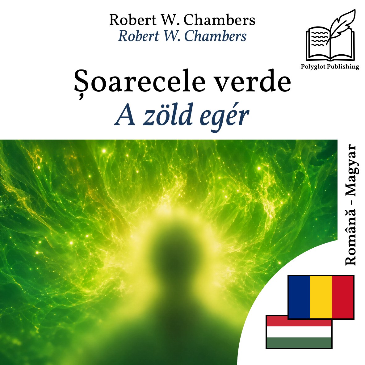 A zöld egér