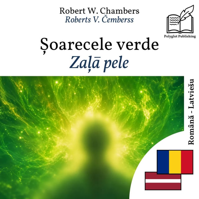 Zaļā pele