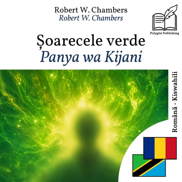 Panya wa Kijani
