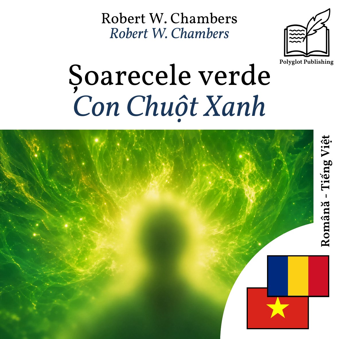 Con Chuột Xanh