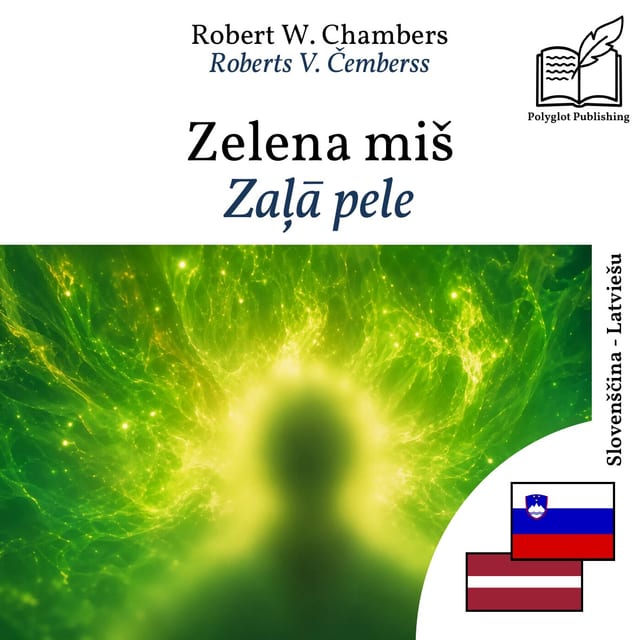 Zaļā pele