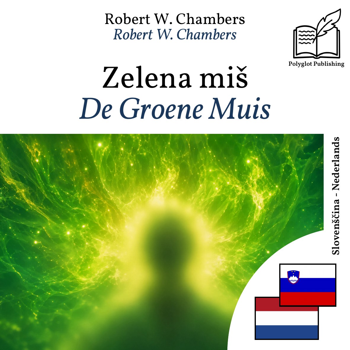 De Groene Muis