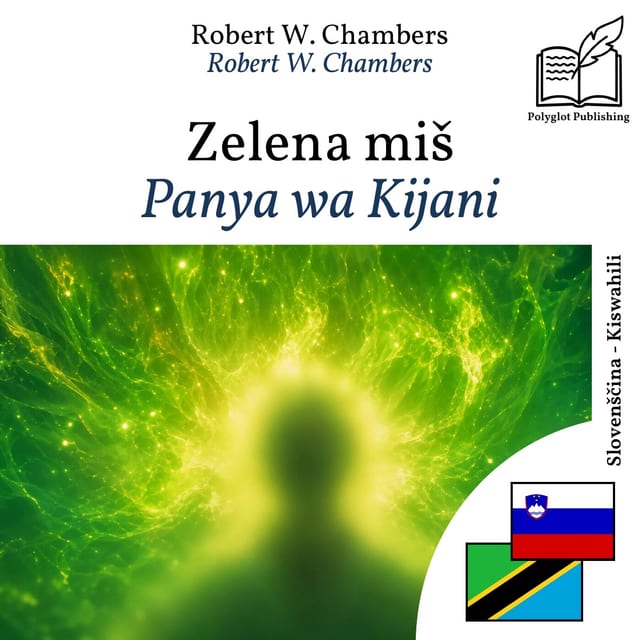 Panya wa Kijani
