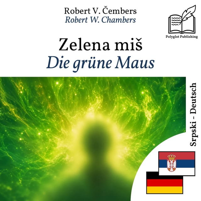 Die grüne Maus