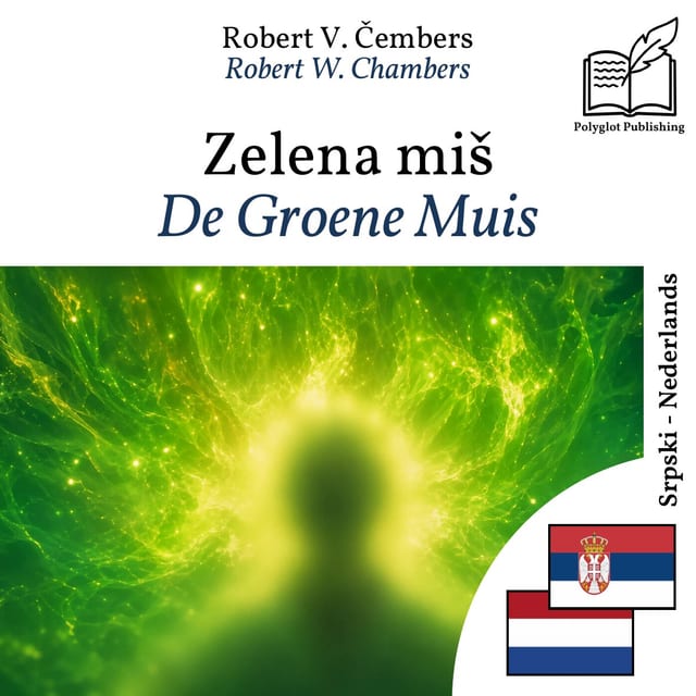 De Groene Muis