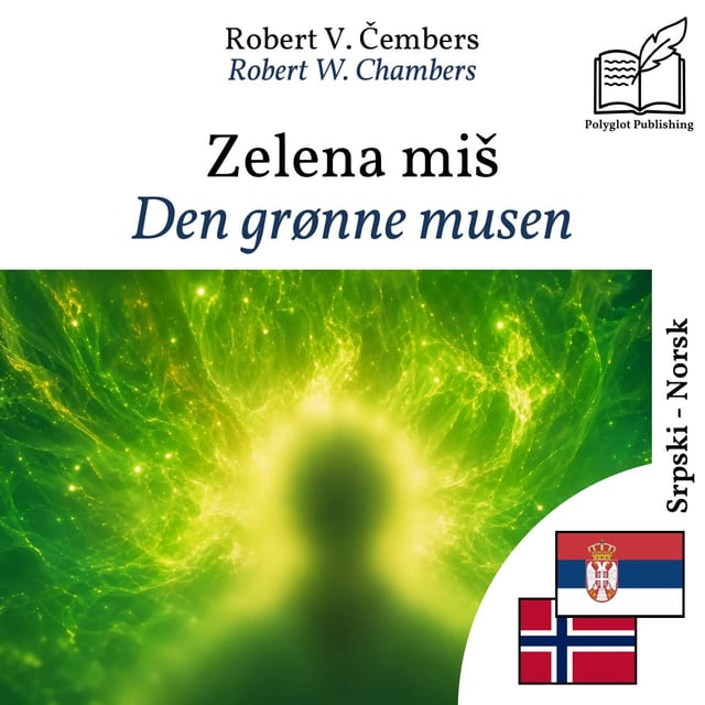 Den grønne musen