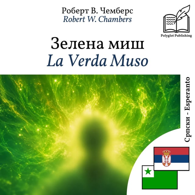La Verda Muso