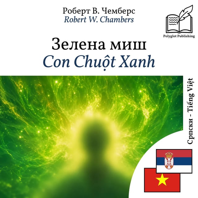 Con Chuột Xanh