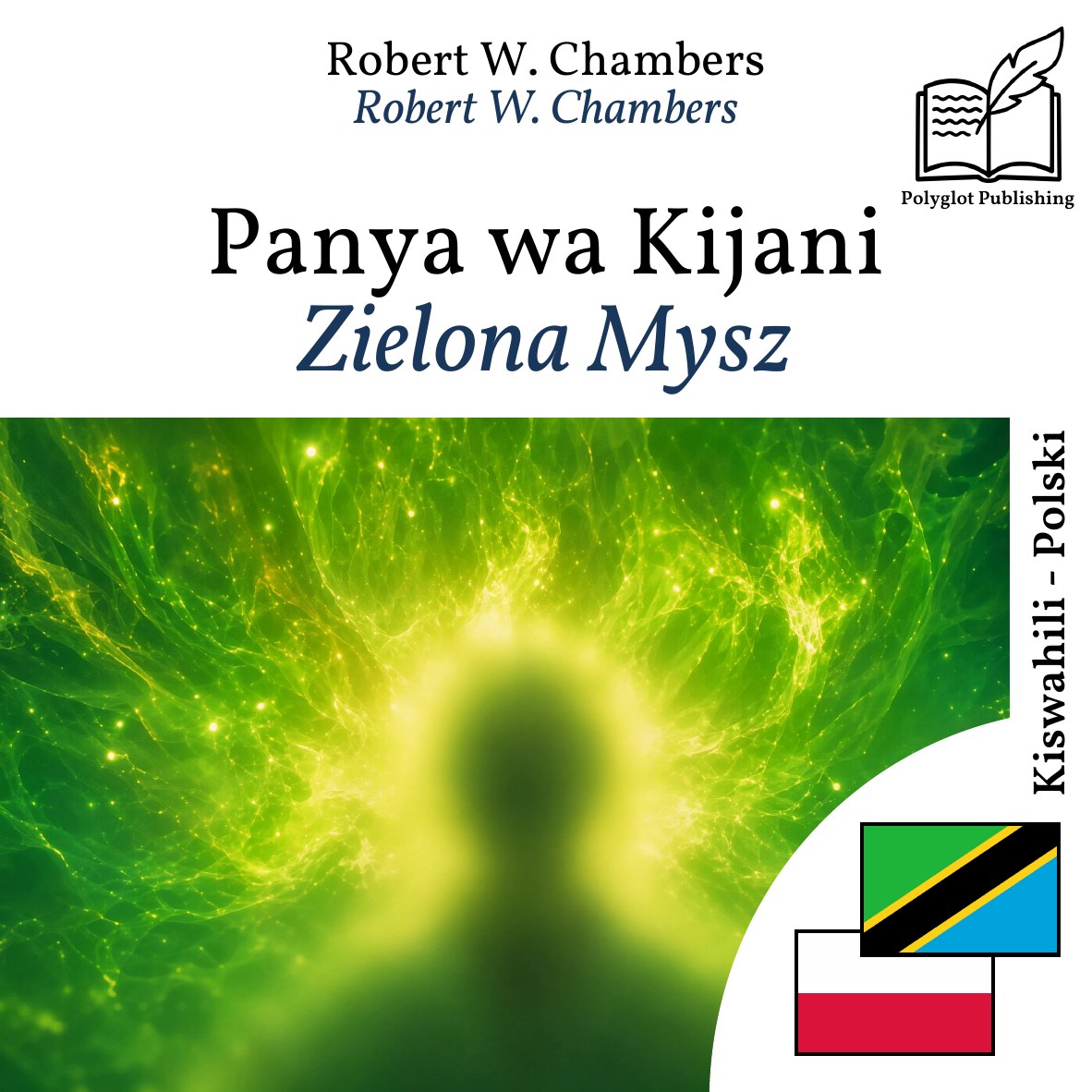 Zielona Mysz