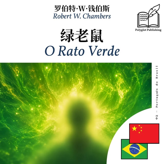 O Rato Verde
