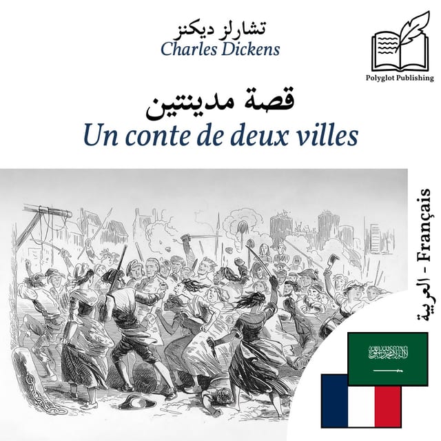 Un conte de deux villes