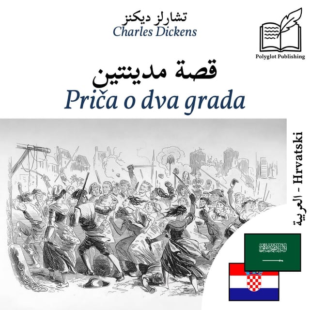 Priča o dva grada
