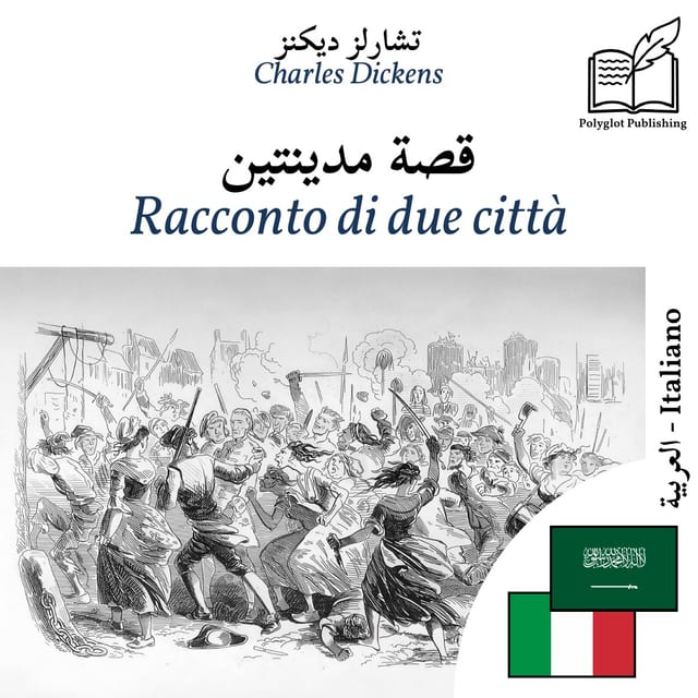 Racconto di due città