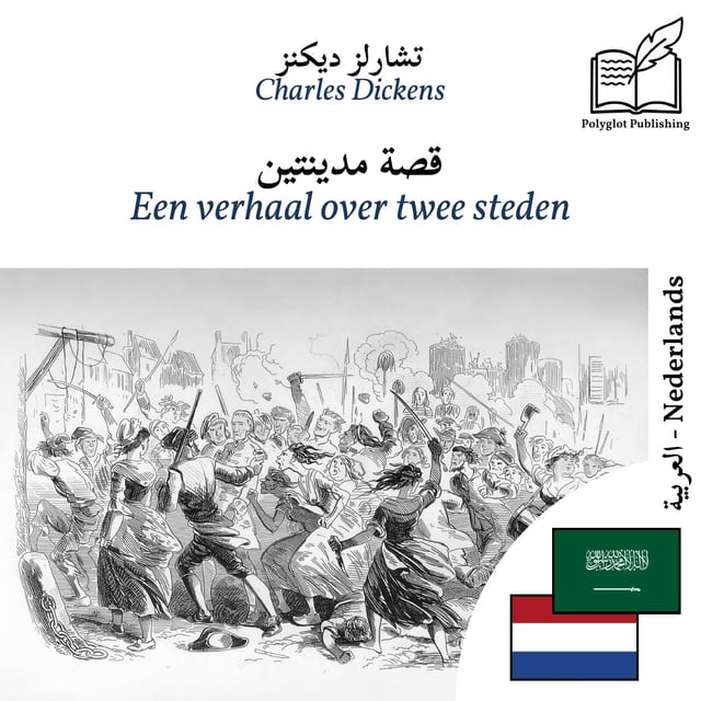 Een verhaal over twee steden
