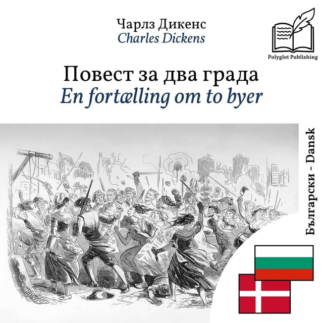 En fortælling om to byer