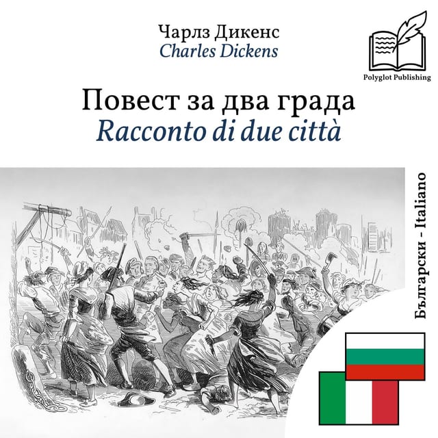 Racconto di due città