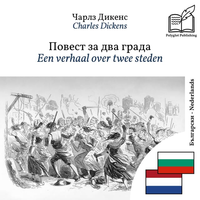 Een verhaal over twee steden