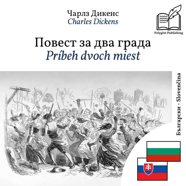 Príbeh dvoch miest