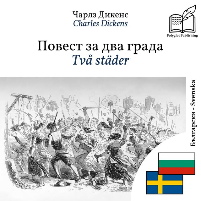 Två städer
