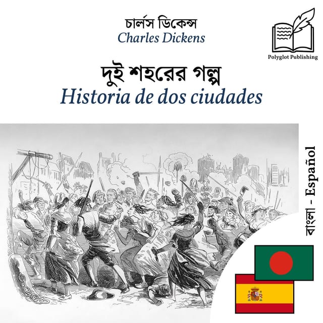 Historia de dos ciudades