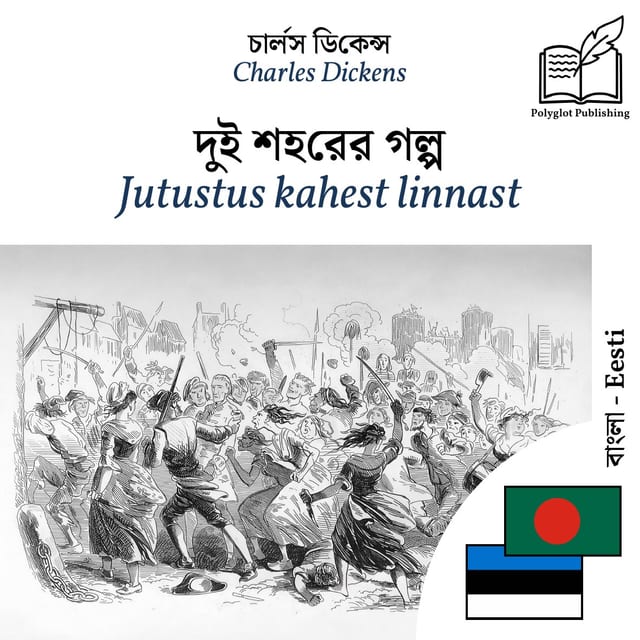 Jutustus kahest linnast