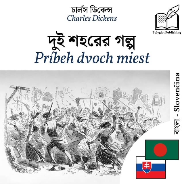 Príbeh dvoch miest
