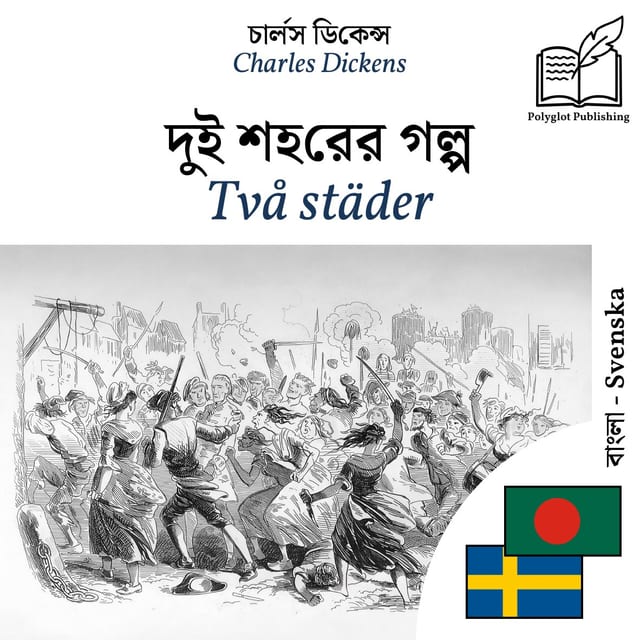Två städer