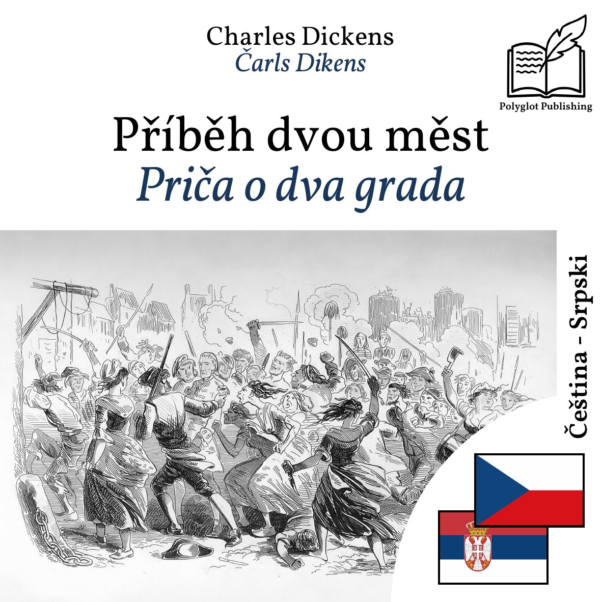 Priča o dva grada