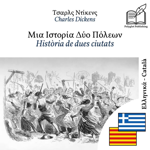 Història de dues ciutats