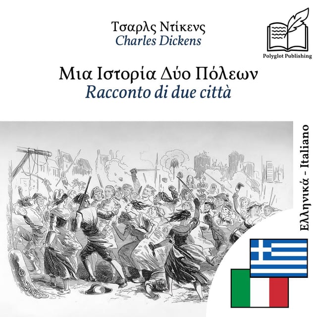 Racconto di due città
