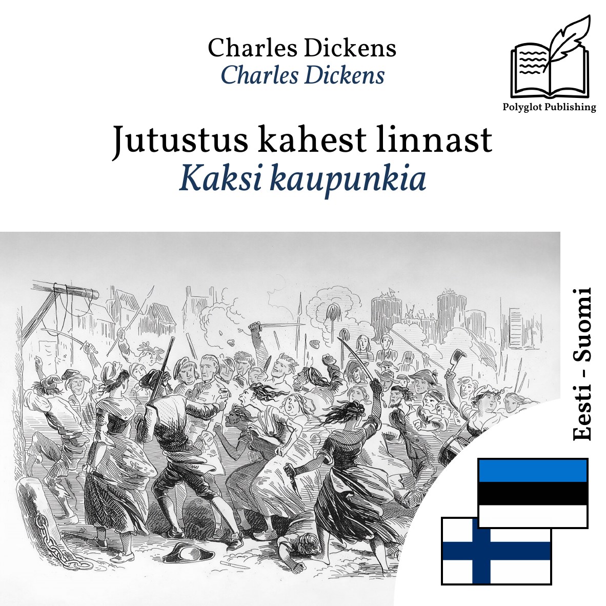 Kaksi kaupunkia
