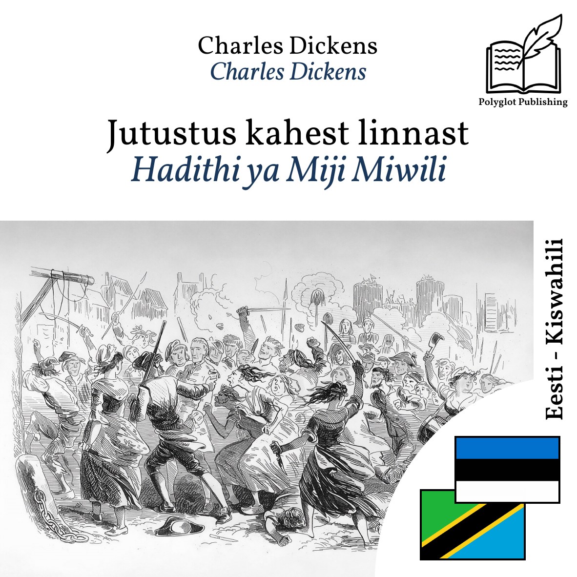 Hadithi ya Miji Miwili
