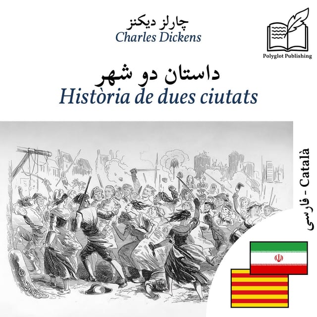 Història de dues ciutats