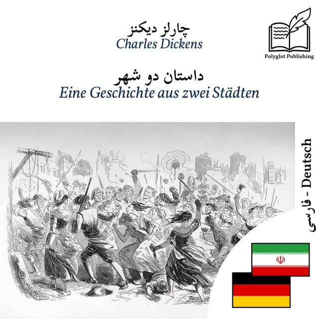 Eine Geschichte aus zwei Städten