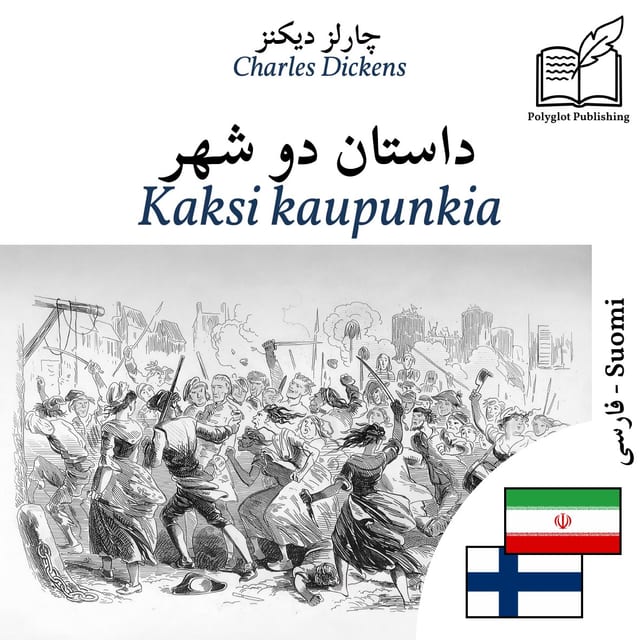 Kaksi kaupunkia