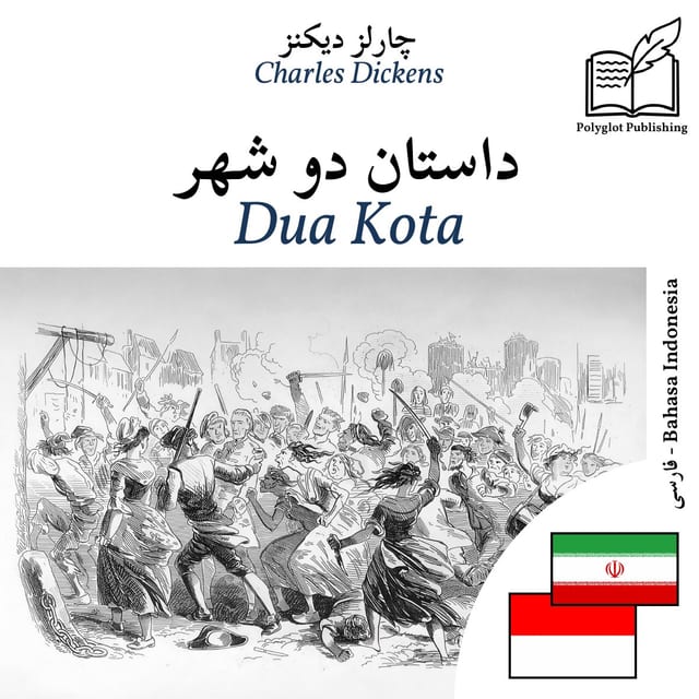 Dua Kota