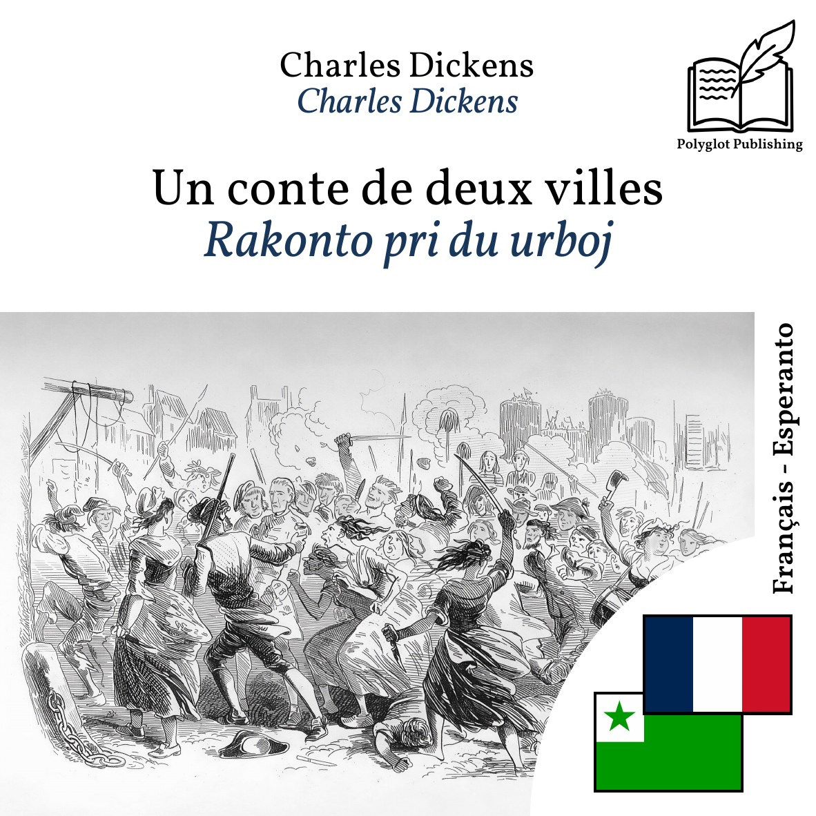 Rakonto pri du urboj