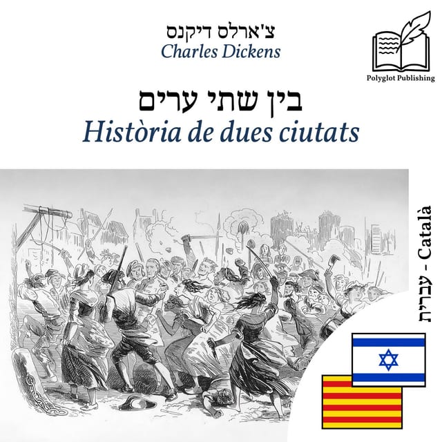 Història de dues ciutats