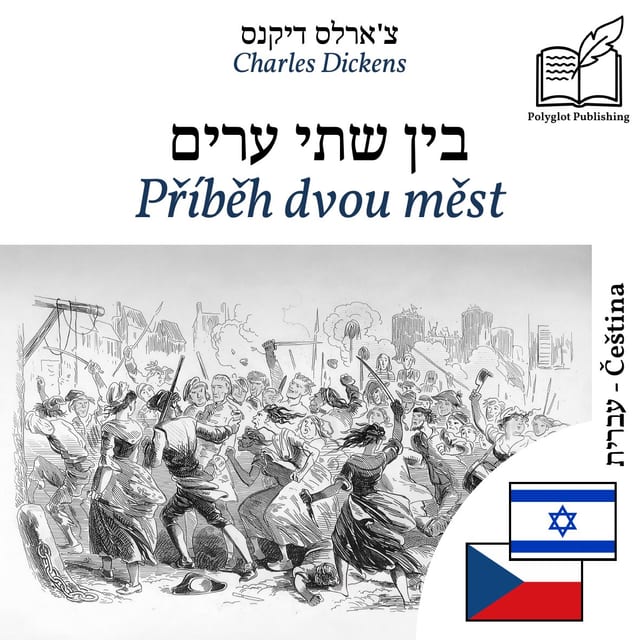 Příběh dvou měst