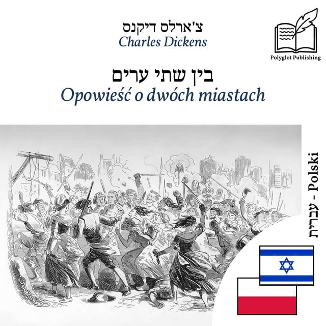 Opowieść o dwóch miastach