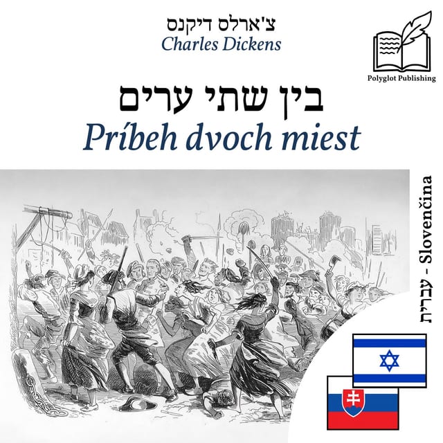 Príbeh dvoch miest