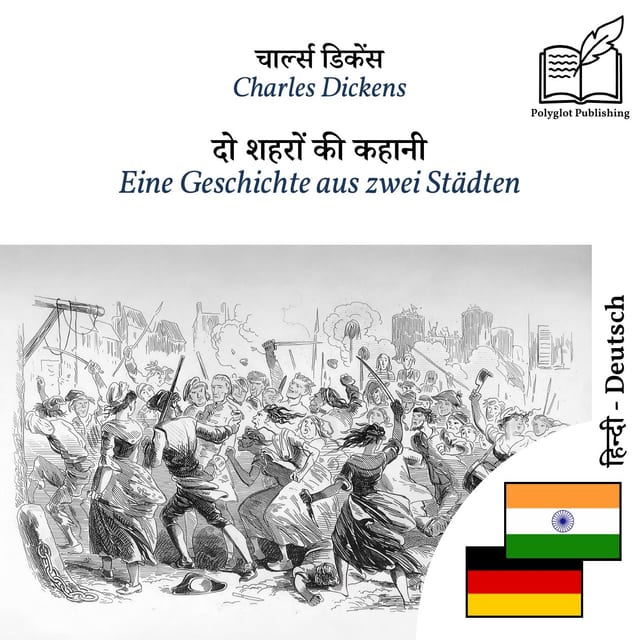 Eine Geschichte aus zwei Städten