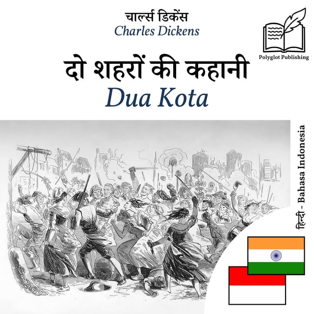 Dua Kota