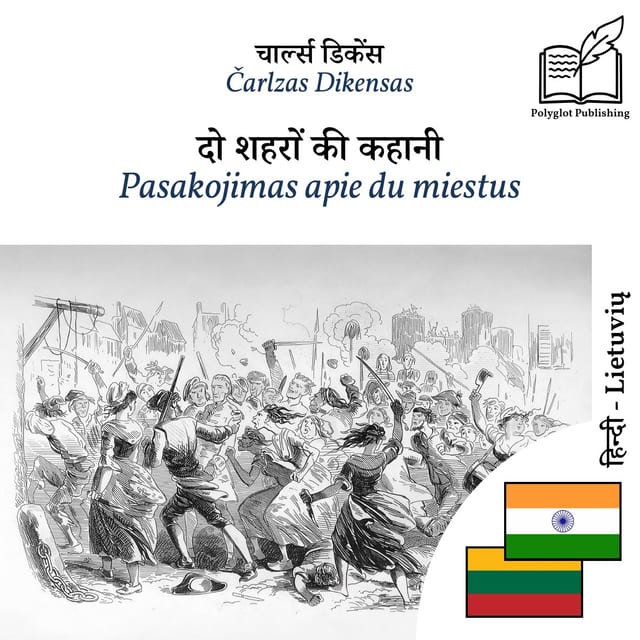 Pasakojimas apie du miestus