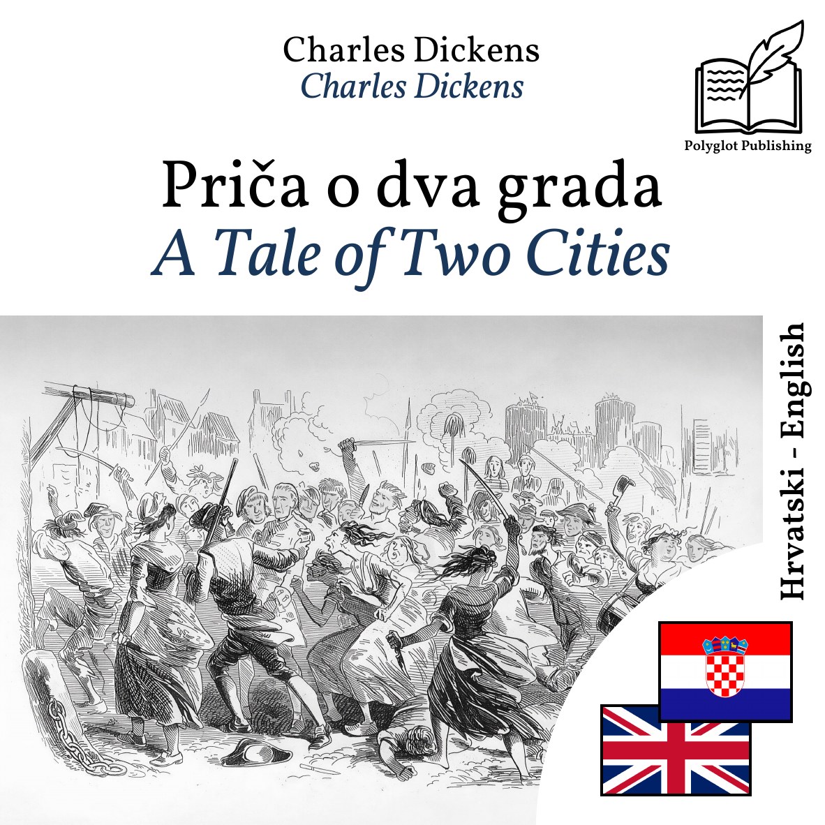 A Tale of Two Cities