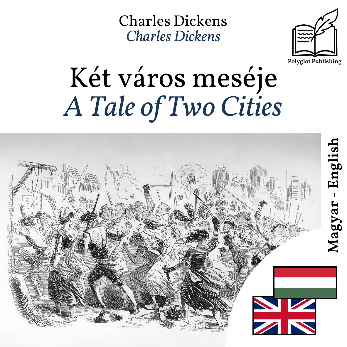 A Tale of Two Cities