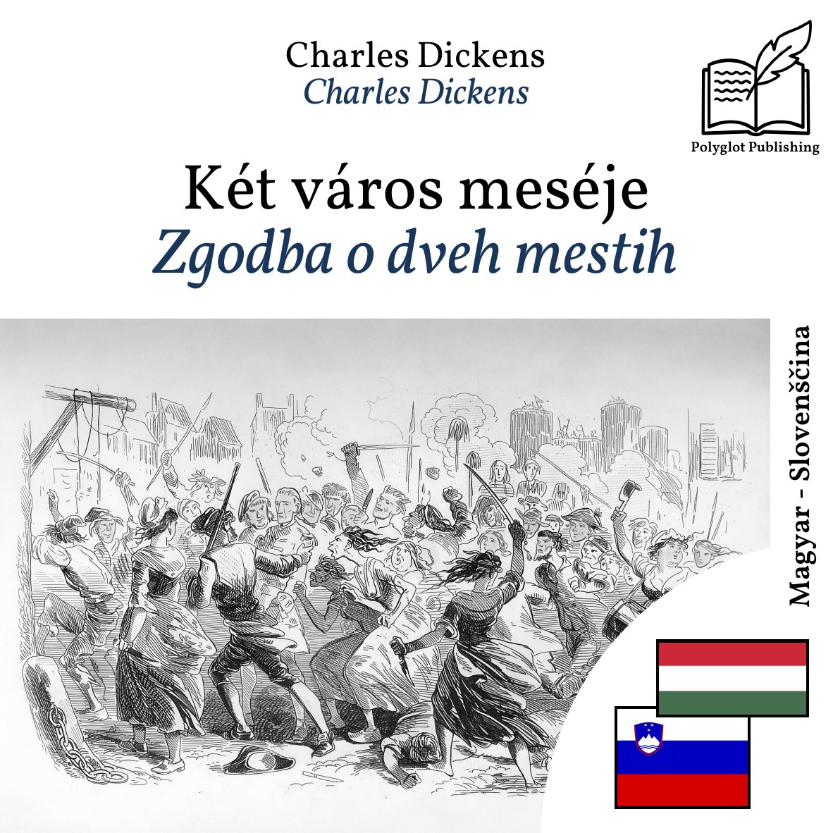 Zgodba o dveh mestih
