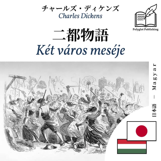 Két város meséje